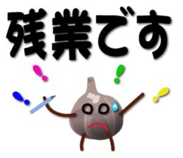 Kurochan message sticker #3356922