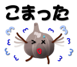 Kurochan message sticker #3356923