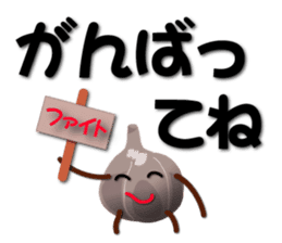 Kurochan message sticker #3356924