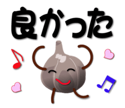 Kurochan message sticker #3356926