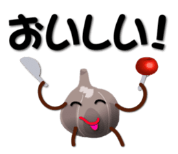 Kurochan message sticker #3356927