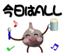 Kurochan message sticker #3356928