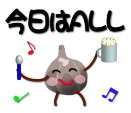 Kurochan message sticker #3356928