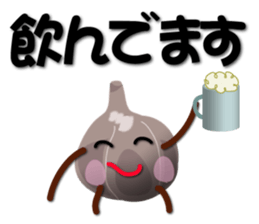 Kurochan message sticker #3356929