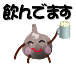 Kurochan message sticker #3356929