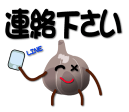 Kurochan message sticker #3356930