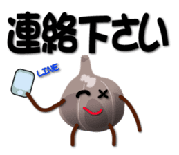 Kurochan message sticker #3356930