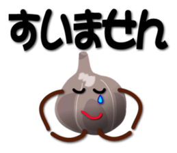 Kurochan message sticker #3356932