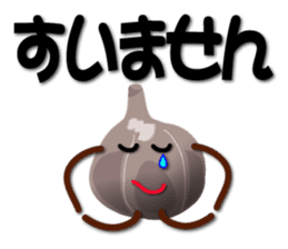 Kurochan message sticker #3356932