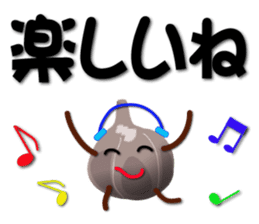 Kurochan message sticker #3356934