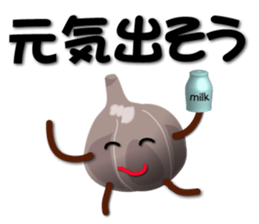 Kurochan message sticker #3356935