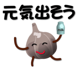 Kurochan message sticker #3356935