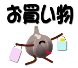 Kurochan message sticker #3356936