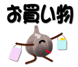 Kurochan message sticker #3356936