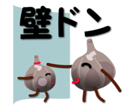 Kurochan message sticker #3356937