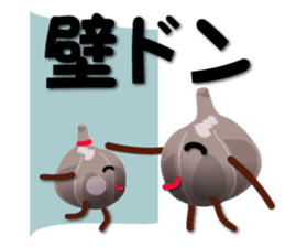 Kurochan message sticker #3356937