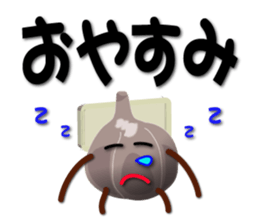 Kurochan message sticker #3356940