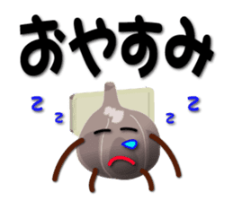 Kurochan message sticker #3356940