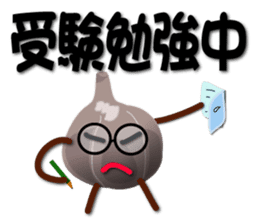 Kurochan message sticker #3356941