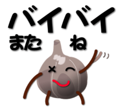 Kurochan message sticker #3356945