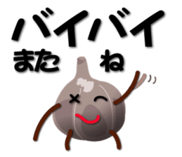 Kurochan message sticker #3356945