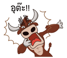 Bull-Luer & Bear-Ra sticker #3356948