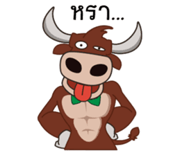 Bull-Luer & Bear-Ra sticker #3356958