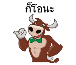 Bull-Luer & Bear-Ra sticker #3356959