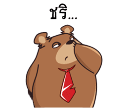 Bull-Luer & Bear-Ra sticker #3356969