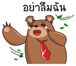 Bull-Luer & Bear-Ra sticker #3356970