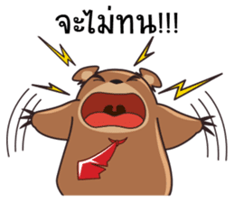 Bull-Luer & Bear-Ra sticker #3356972