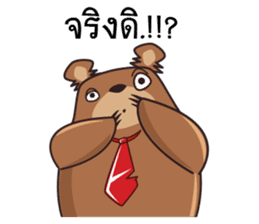 Bull-Luer & Bear-Ra sticker #3356976