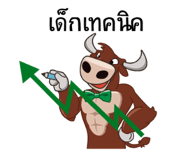 Bull-Luer & Bear-Ra sticker #3356980