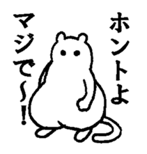 Oneeko sticker #3357148