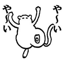 Oneeko sticker #3357152