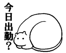 Oneeko sticker #3357156