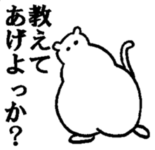 Oneeko sticker #3357158