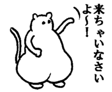 Oneeko sticker #3357159