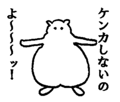 Oneeko sticker #3357160