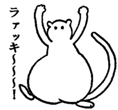 Oneeko sticker #3357161