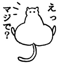 Oneeko sticker #3357165