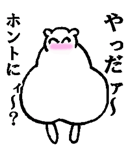 Oneeko sticker #3357166