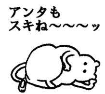 Oneeko sticker #3357167