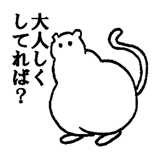 Oneeko sticker #3357170