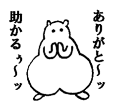 Oneeko sticker #3357174