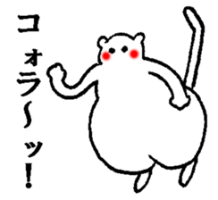 Oneeko sticker #3357176