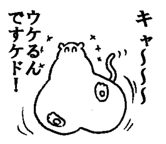 Oneeko sticker #3357177