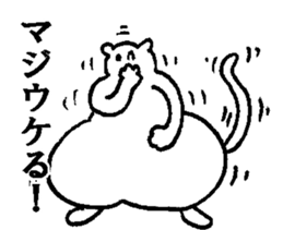 Oneeko sticker #3357178