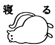 Oneeko sticker #3357180