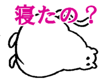 Oneeko sticker #3357181